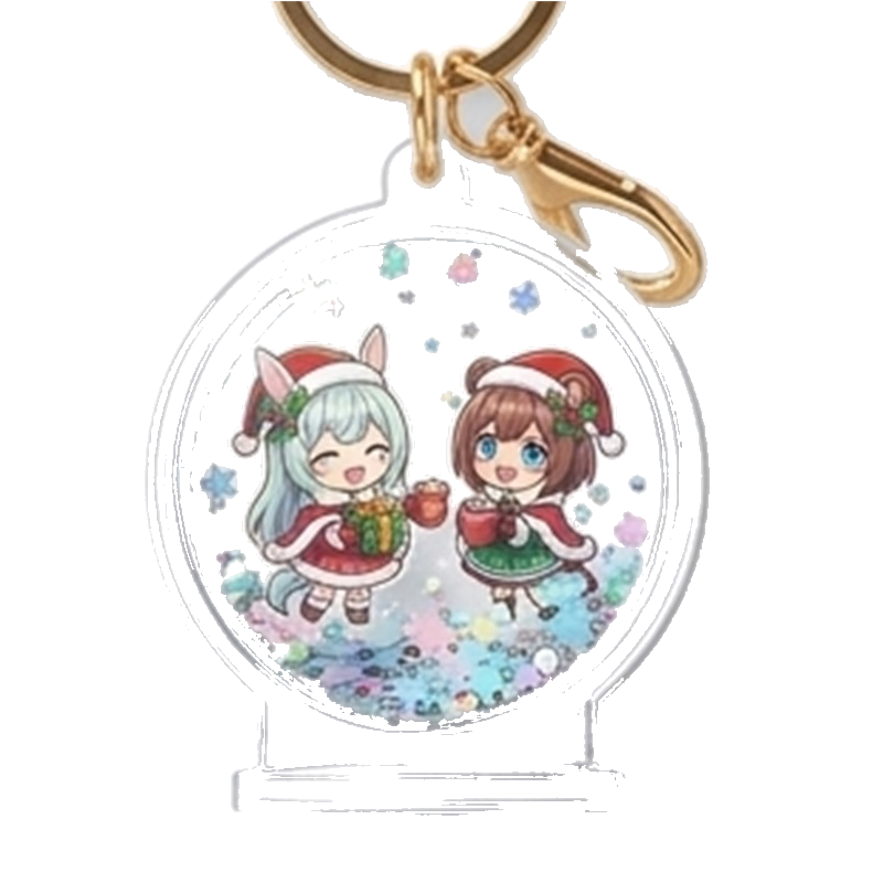 Custom Holiday Shaker Keychains