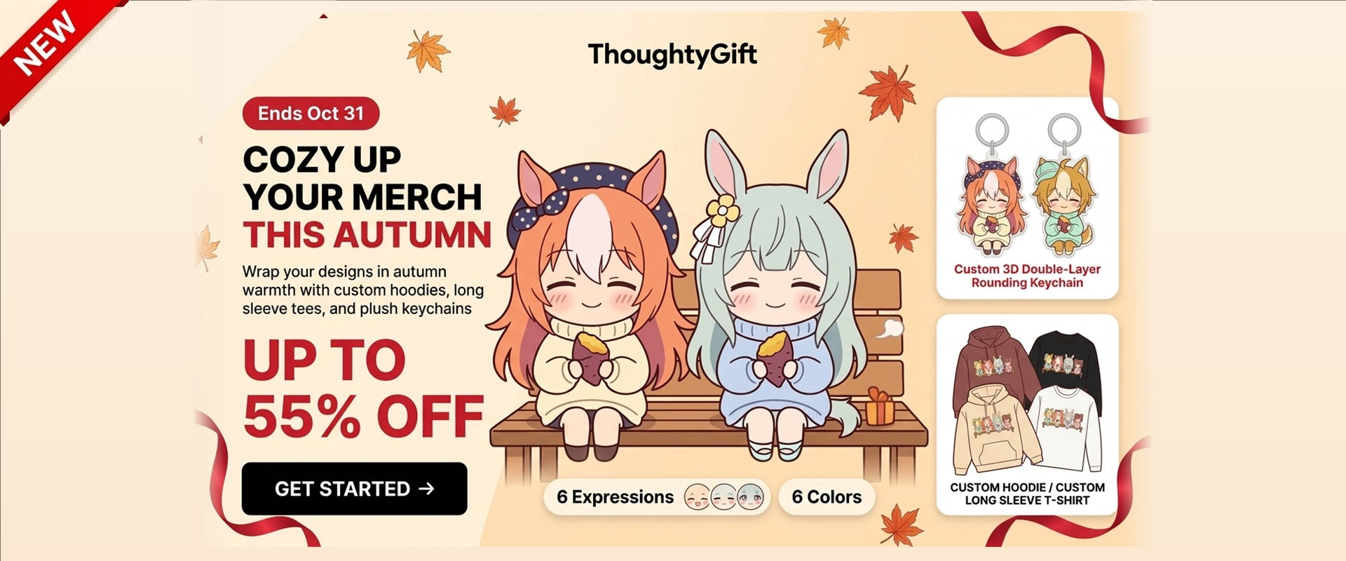 ThoughtyGift | COZY UP YOUR MERCH THIS AUTUMN